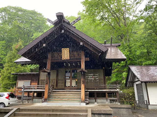 Yuzawa jinja Shrine