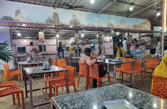 Jay Jagannath Hotel & Restaurant