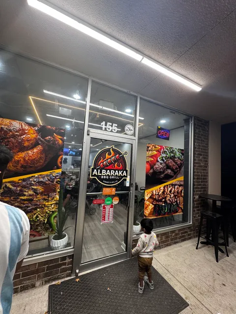 ALBARAKA BBQ GRILL مطعم و مشويات البركه