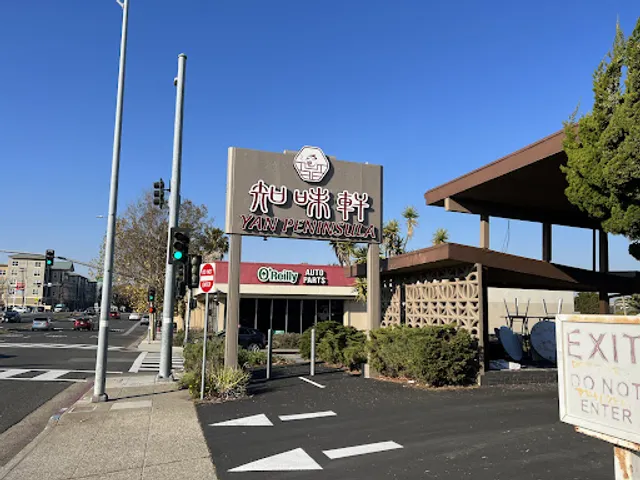 Yan Peninsula (知味轩)