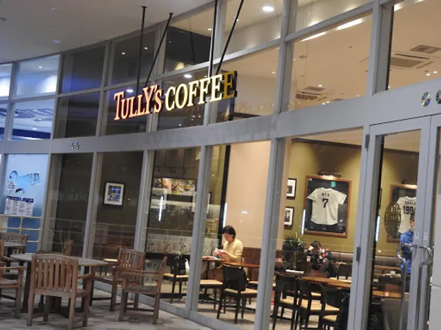 Tully's Coffee AEON MALL Nagoya Dome Mae