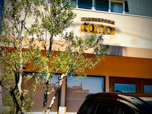 パンと焼き菓子のお店tomo