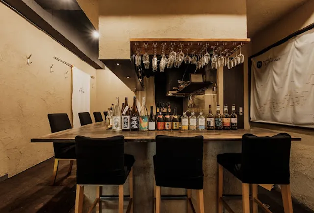 地のものバル MUJO