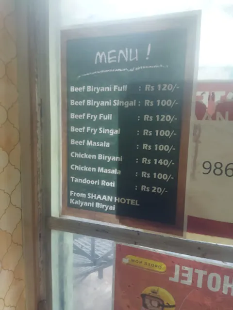 Shaan Hotel - Kalyani Biryani