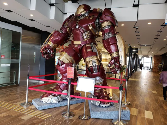 Aeon Cinema Toyota Kitara