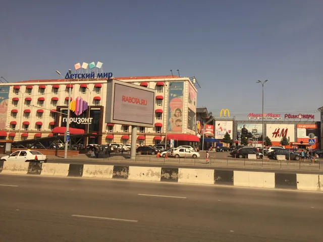 Ooo Pf "Pensil'vaniya Golikova"