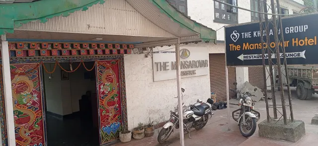 The Mansarovar Hotel & Banquet
