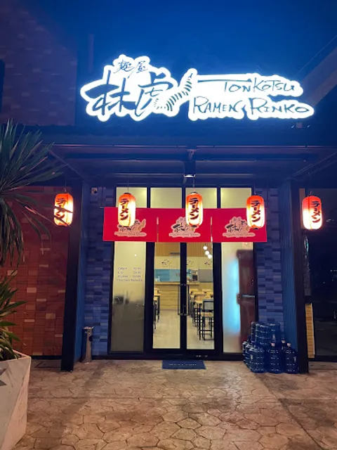 Tonkotsu Ramen Rinko