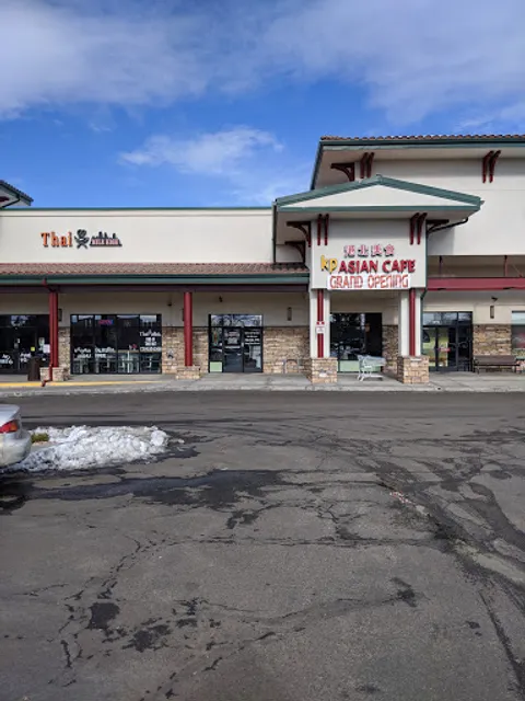 Kp Asian Cafe