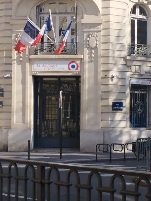 Shop of the National Assembly