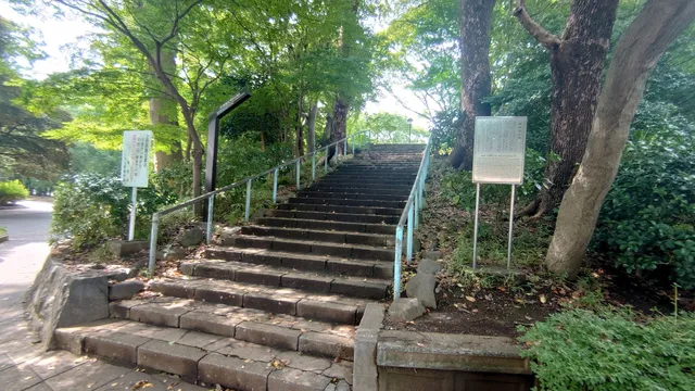 Suribachiyama, Ueno Park