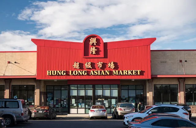 Hung Long Grocery Store