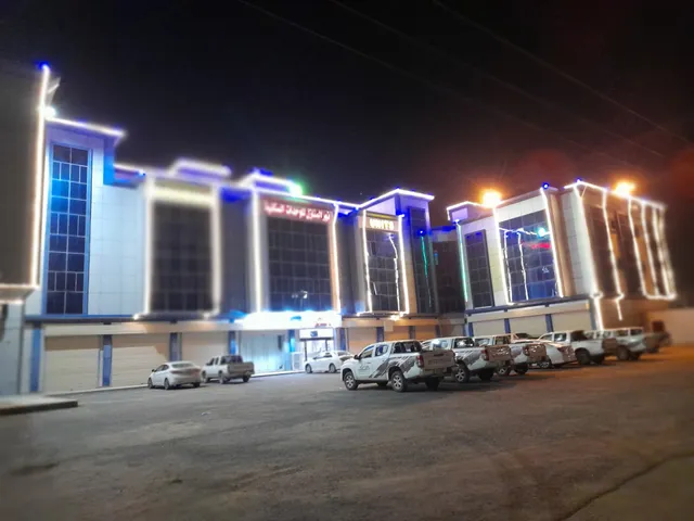 نور المنازل للوحدات السكنية