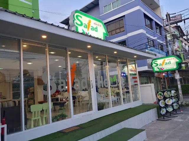 Salad House