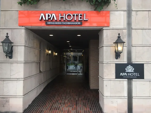 APA HOTEL Miyazaki Station Tachibana-dori