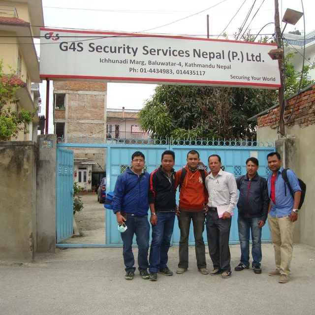 G4S Security Services Nepal