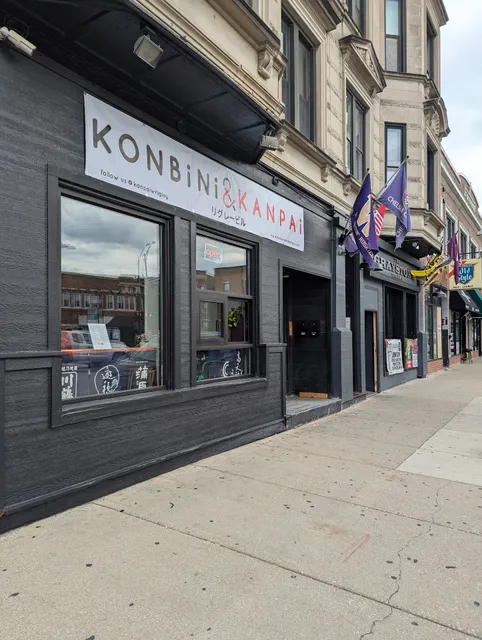 Konbini & Kanpai Wrigleyville