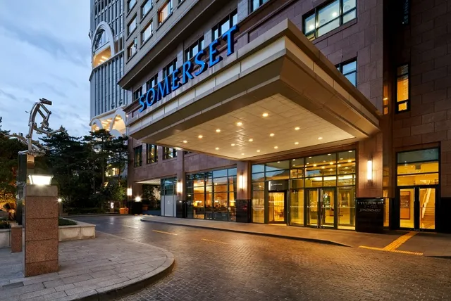 Somerset Palace Seoul