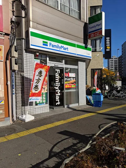 FamilyMart