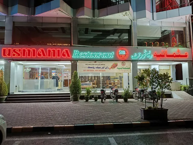 Usmania Restaurant