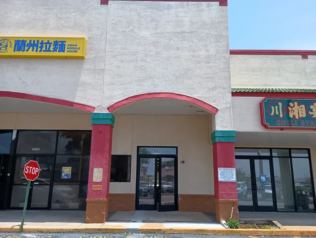 Buddhist Tzu Chi Foundation