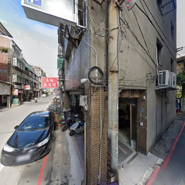 Majesty Hotel Taoyuan