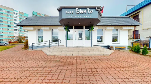 Кафе Bien’to