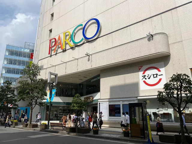 Sushiro Kichijoji PARCO