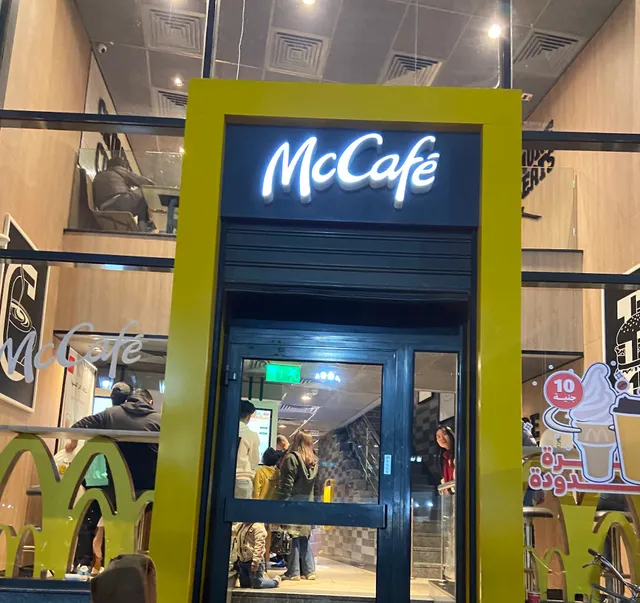 McDonald's Luxor