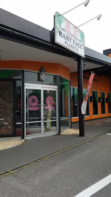 Baby Face Planet's Niigata Meike Inter