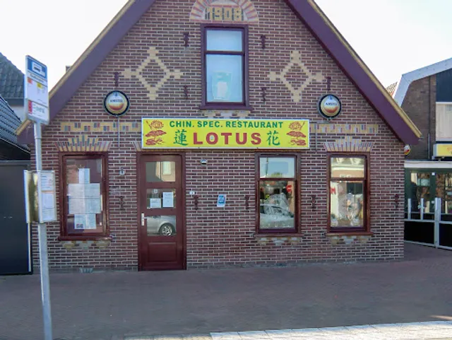 Chinees-Indisch Restaurant Lotus