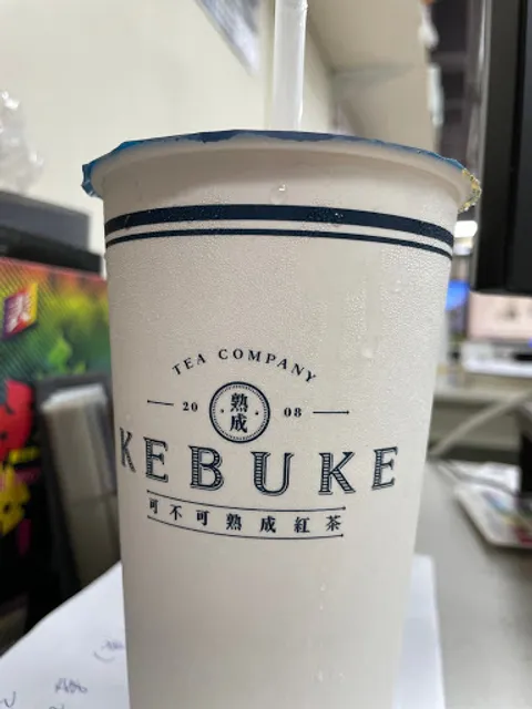 可不可熟成紅茶 中壢站前店