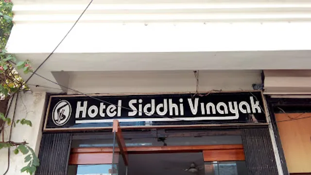 HOTEL SIDDHI VINAYAK