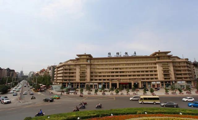 Bell Tower Hotel Xian