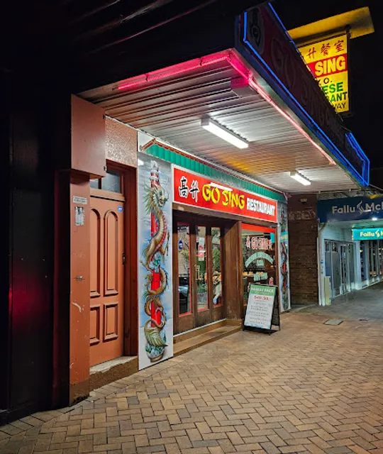 Go Sing Chinese Delivery