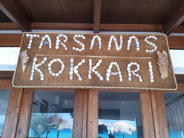 Tarsanas Restaurant