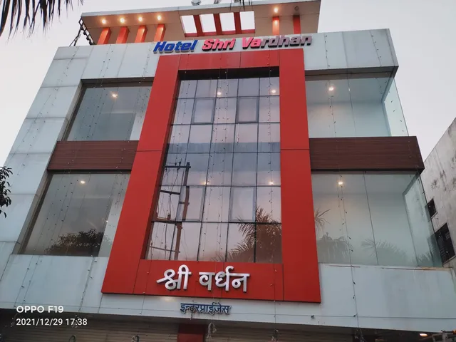 Hotel Shri Vardhan