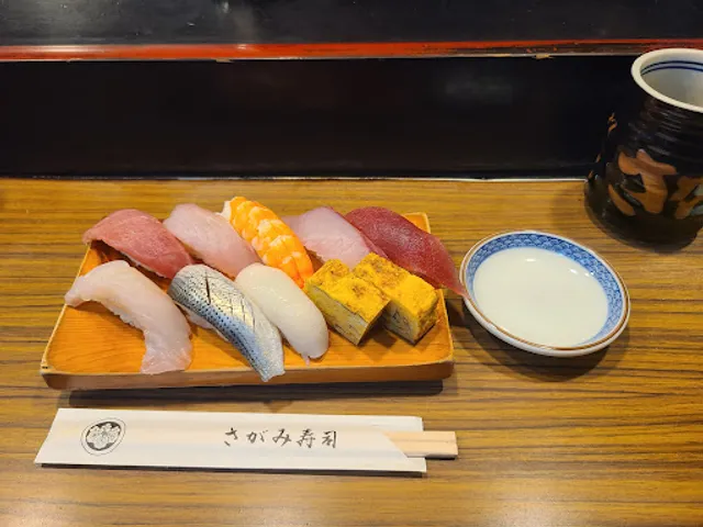 Sagami Sushi