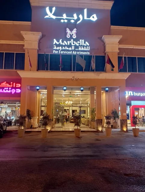 Marbella Residential Units