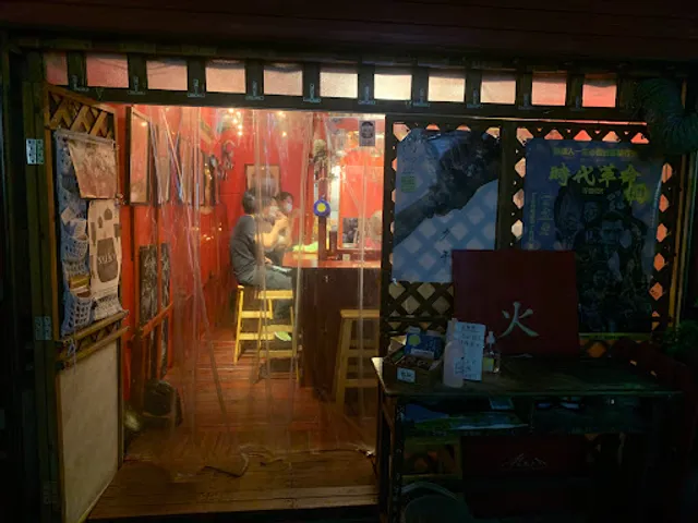 火星 Cafe Mars & Puppet Works