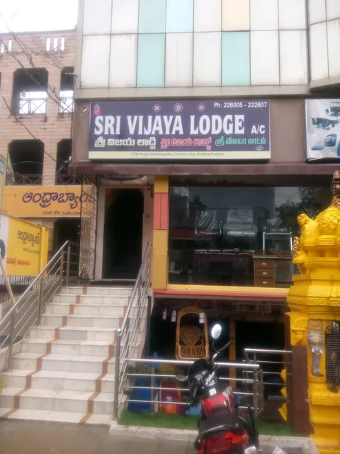 Sri Vijaya Residency