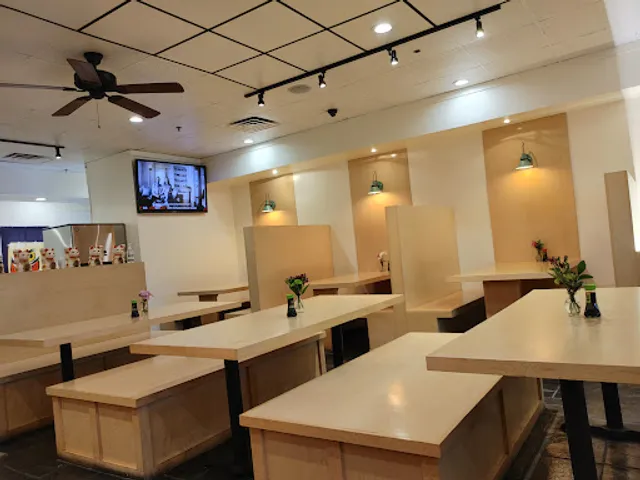 Abe Japanese Restaurant