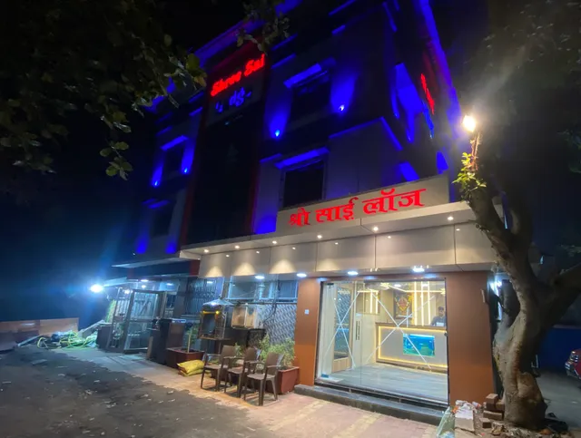Shree Sai Guestline