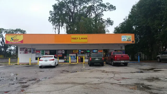 Holy Land Grocers Inc