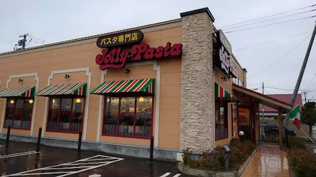 Jolly Pasta Asahikawa Nagayama