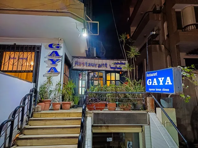 Gaya Restaurant