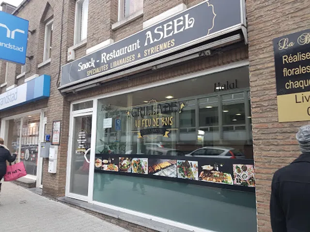 Restaurant ASEEL - La Louvière