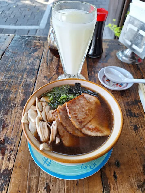 Shinju ramen