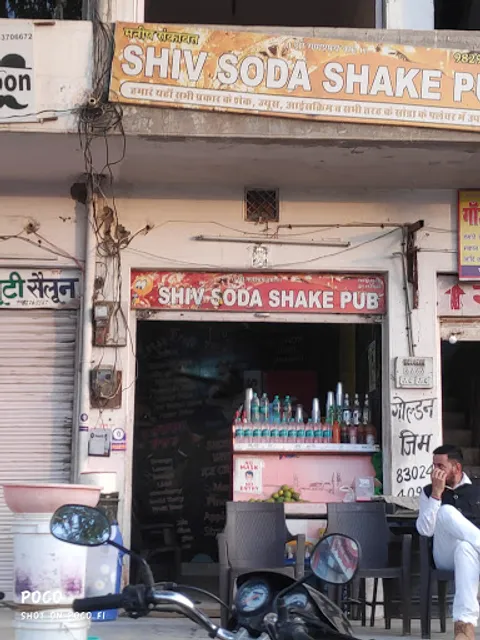 Shiv soda shake hub