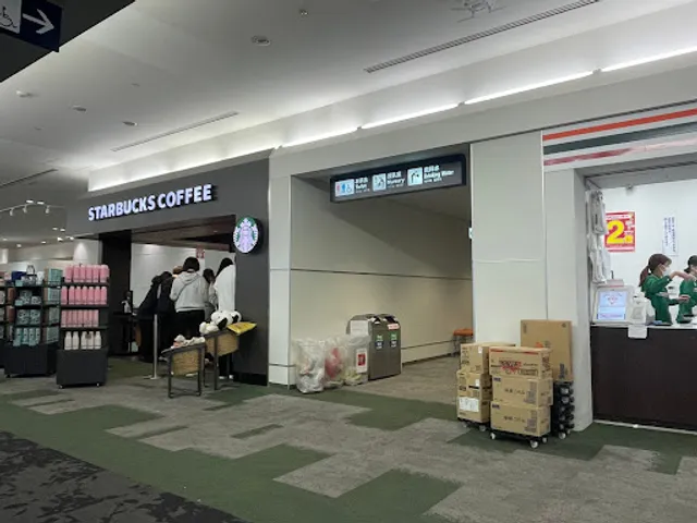 Starbucks Coffee - Fukuoka Airport International Terminal